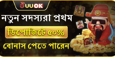 হট স্লট ফ্রি স্পিন অফার 🎰 promotion